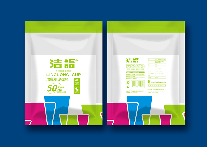 潢川县VI设计公司